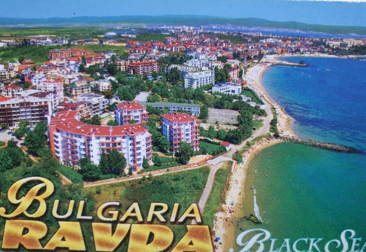 Ravda Sea View Διαμέρισμα Εξωτερικό φωτογραφία